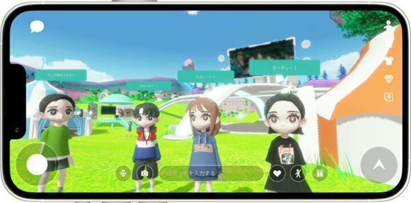 ヤバイTシャツ屋さん、バーチャルライブプラットフォーム「NeoMe」の第1弾ライブに出演