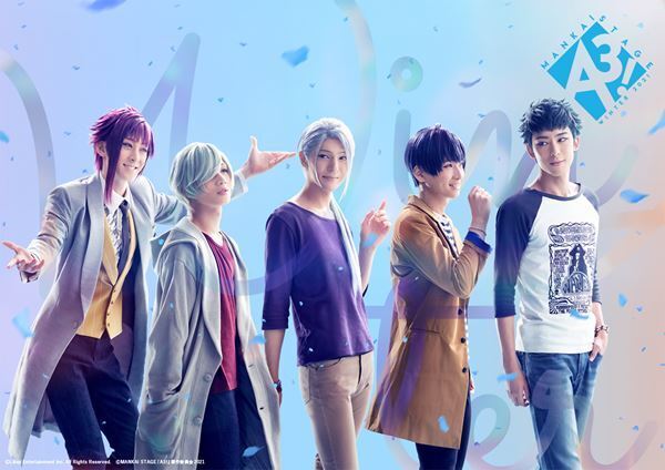MANKAI STAGE『A3!』2021年プロジェクト始動　「Troupe LIVE」開催＆各組オリジナルCDアルバム制作など盛り沢山
