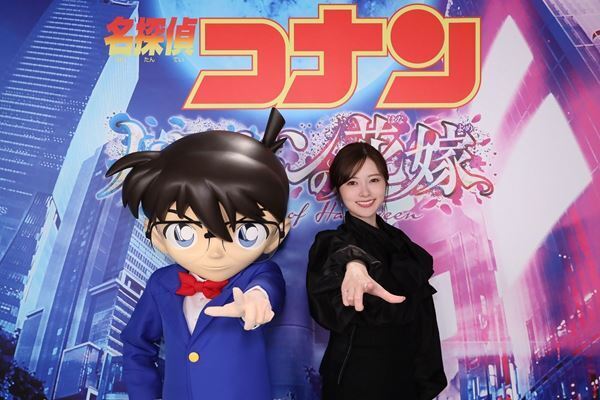 白石麻衣「強い女性を意識して演じました」　『名探偵コナン ハロウィンの花嫁』ゲスト声優に抜擢、ロシア語も披露