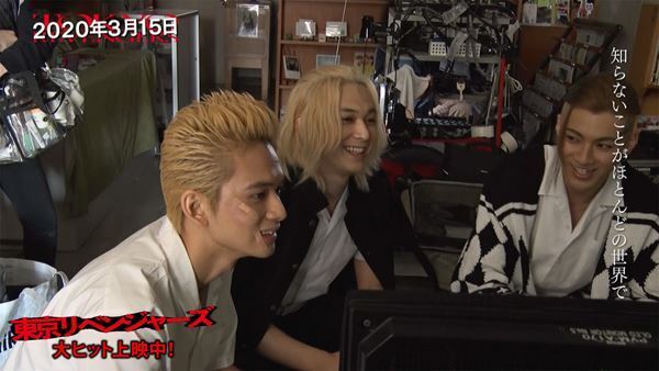 北村匠海、『東京リベンジャーズ』の続編希望　SUPER BEAVER「名前を呼ぶよ」に乗せた特別映像公開