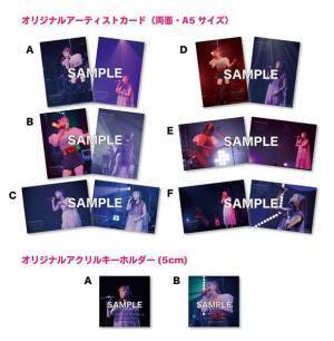 大原櫻子、2部構成全国ツアー『Which?』ファイナル公演を映像作品化　リハーサル含む舞台裏も