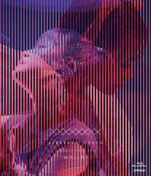 大原櫻子、2部構成全国ツアー『Which?』ファイナル公演を映像作品化　リハーサル含む舞台裏も