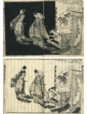 江戸時代の読者が感じていた「読む」楽しさを紹介『北斎ブックワールド』9月21日より開催