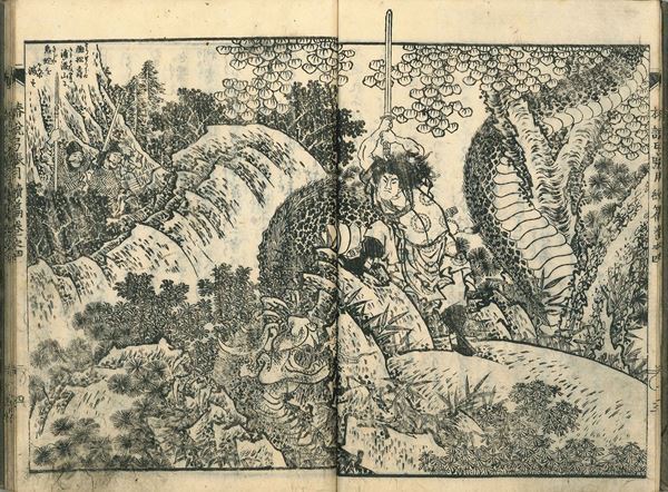 江戸時代の読者が感じていた「読む」楽しさを紹介『北斎ブックワールド』9月21日より開催