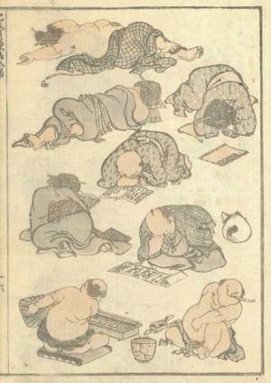 江戸時代の読者が感じていた「読む」楽しさを紹介『北斎ブックワールド』9月21日より開催