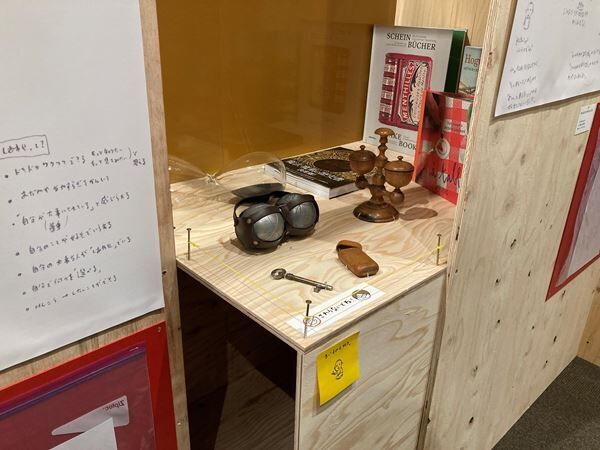『ヨシタケシンスケ展かもしれない』世田谷文学館にて開幕　幅広い世代に愛される絵本作家のインスピレーションの源とは？