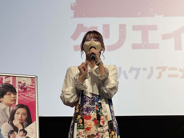 吉野耕平監督、辻村深⽉、⾕東監督、⾼野⿇⾥佳の貴重トークも　『ハケンアニメ！』ティーチイン付き特別上映会をレポート