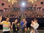 吉野耕平監督、辻村深⽉、⾕東監督、⾼野⿇⾥佳の貴重トークも　『ハケンアニメ！』ティーチイン付き特別上映会をレポート