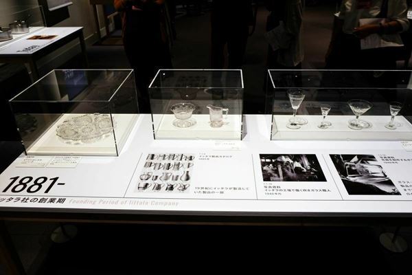 『イッタラ展』Bunkamuraザ・ミュージアムで開催中　創立から140年の歩みを紹介する日本初の大規模展