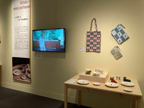 『イッタラ展』Bunkamuraザ・ミュージアムで開催中　創立から140年の歩みを紹介する日本初の大規模展