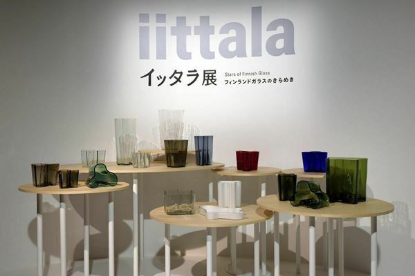 『イッタラ展』Bunkamuraザ・ミュージアムで開催中　創立から140年の歩みを紹介する日本初の大規模展