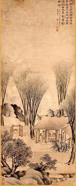 吉祥性にあふれる作品を一挙公開『初春を祝う』1月2日より開催