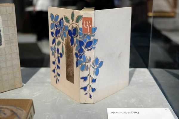 『津田青楓　図案と、時代と、』渋谷区立松濤美術館で開催中　明治、大正時代の革新的な「図案」の世界を紹介