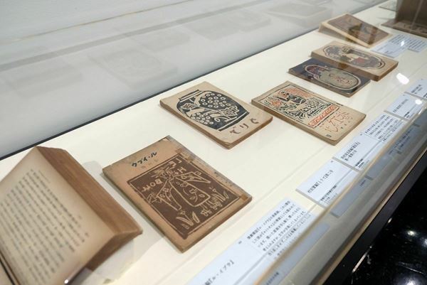 『津田青楓　図案と、時代と、』渋谷区立松濤美術館で開催中　明治、大正時代の革新的な「図案」の世界を紹介