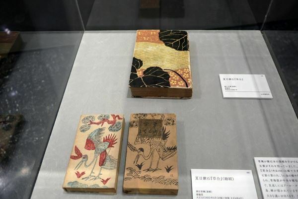 『津田青楓　図案と、時代と、』渋谷区立松濤美術館で開催中　明治、大正時代の革新的な「図案」の世界を紹介