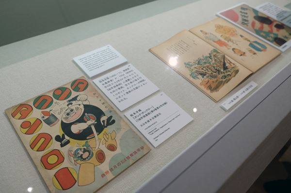 江戸の戯画から近代漫画まで、漫画表現のルーツをたどる　 すみだ北斎美術館『GIGA・MANGA』展をレポート！