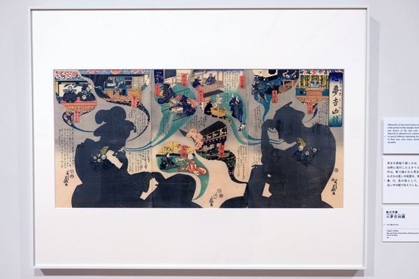 江戸の戯画から近代漫画まで、漫画表現のルーツをたどる　 すみだ北斎美術館『GIGA・MANGA』展をレポート！