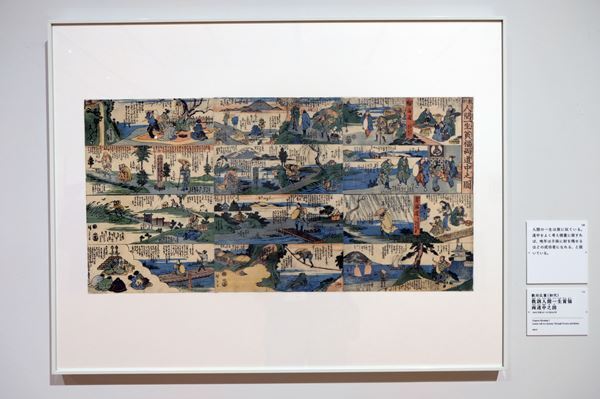 江戸の戯画から近代漫画まで、漫画表現のルーツをたどる　 すみだ北斎美術館『GIGA・MANGA』展をレポート！