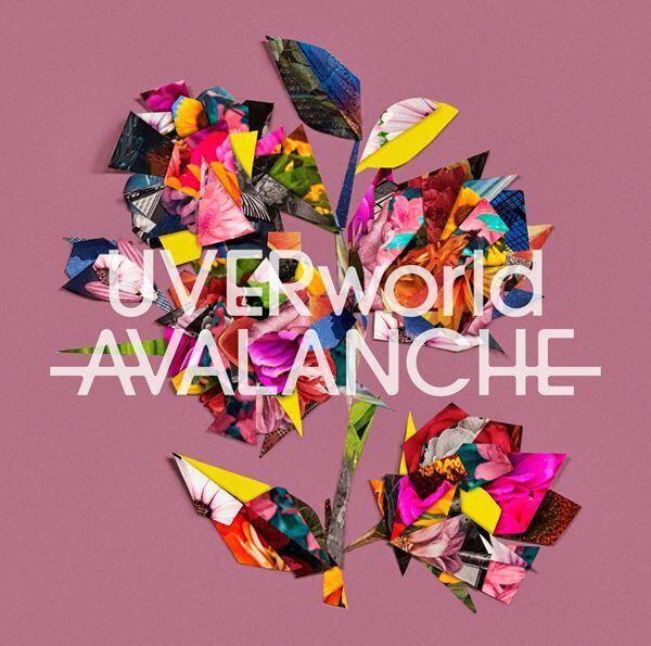 UVERworld、2年ぶりアルバムのタイトルは『30』 初回盤TYPE-Bにオリジナルショートドラマ全7話収録