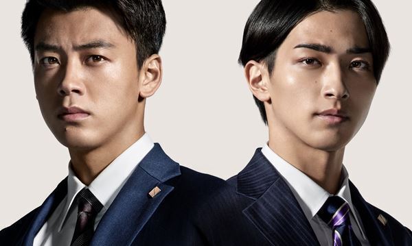 竹内涼真×横浜流星W主演『アキラとあきら』新予告映像公開　主題歌はback number「ベルベットの詩」に決定