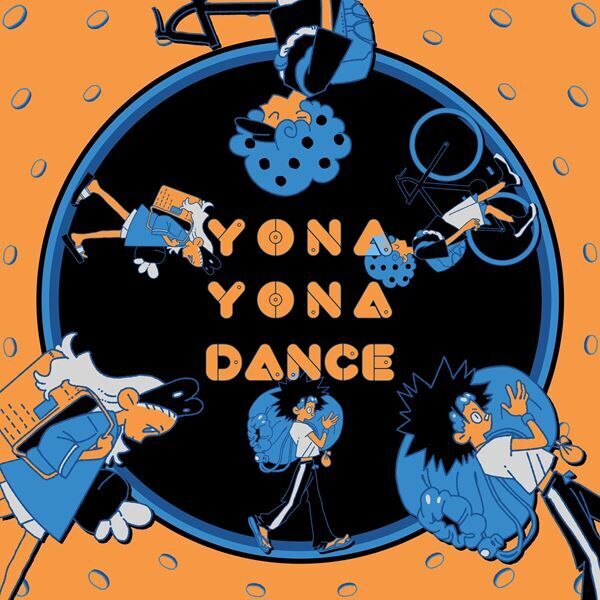 和田アキ子、フレデリックプロデュース曲「YONA YONA DANCE」全編イラストのMV公開
