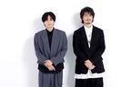 中島健人、斎藤工と「いつか一緒にレッドカーペットを」　『第93回アカデミー賞 直前総予想』4月24日放送