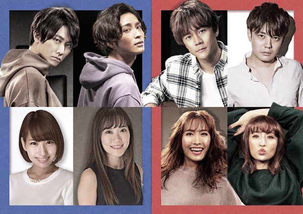 『ラ・ラ・ランド』作詞家によるミュージカル『EDGES－エッジズ－』オンデマンド配信決定　