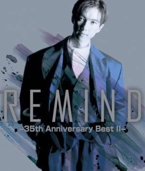 松岡英明、デビュー35周年ベスト盤第2弾の詳細発表　初CD化となるコラボ曲も収録