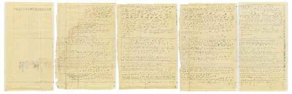 幅5メートルに及ぶ未完の大作を初公開！『かこさとし展 子どもたちに伝えたかったこと』7月16日より開催