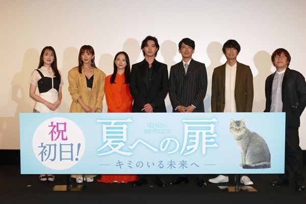 山崎賢人、久々の有観客イベントに「うれしいです」　清原果耶は“ちくわ愛”明かす