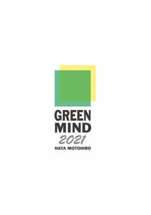秦 基博、11月にライブBlu-ray『GREEN MIND 2021』リリース　ライブCDとの連動特典も発表