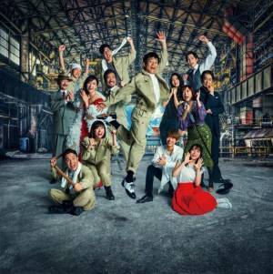 博多華丸「来るべき日が来た」 和太鼓＆タップダンスに挑戦する舞台『羽世保スウィングボーイズ』明治座公演にむけて