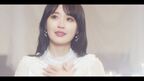 乃木坂46、卒業控える高山一実のソロ曲「私の色」MV公開