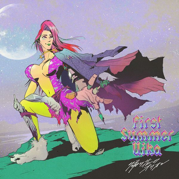 ファーストサマーウイカ、『帰り花のオリオン』アメコミ調イラストのジャケット公開　全収録曲も明らかに