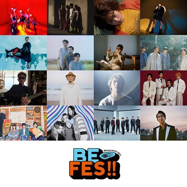 『BEAMS MUSIC FESTIVAL 2022「BE FES!!」』全出演アーティスト