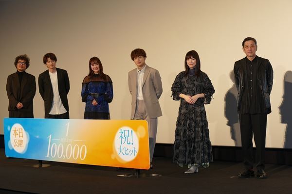 白濱亜嵐、大先輩・奥田瑛二からの暴露話にアタフタ　酒席で肉体美披露？