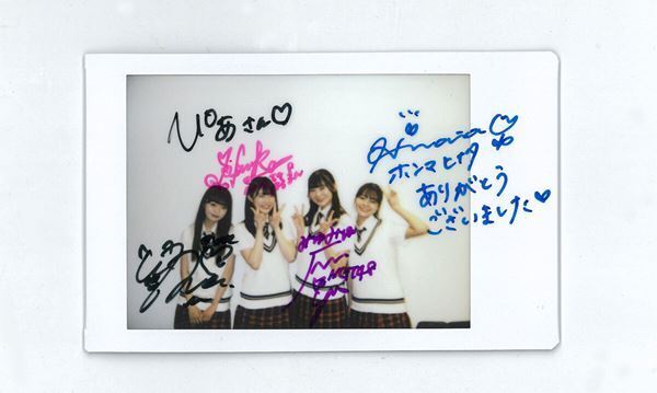 NGT48が『Awesome』で見せる新しい姿「これからの活動がすごく楽しみ」