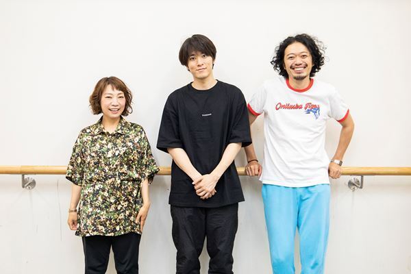 「頑張れじゃないメッセージを」　劇団鹿殺し菜月チョビ×丸尾丸一郎×松島庄汰に聞く、20周年記念公演『ランボルギーニに乗って』