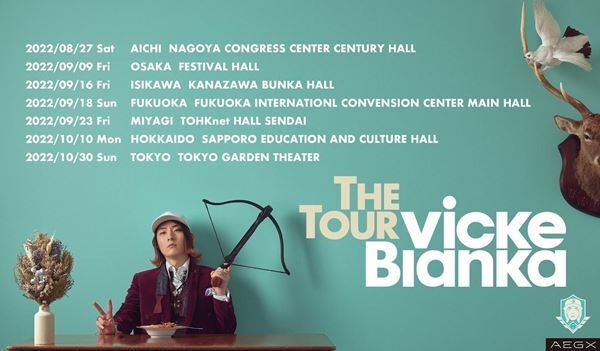 ビッケブランカ、過去最大規模の全国ツアー THE TOUR『Vicke Blanka』開催決定