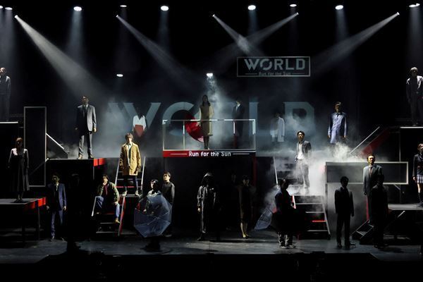 校條拳太朗×杉江大志×佐々木優佳里による『WORLD』シリーズ最新作『WORLD ～Run for the Sun～』開幕