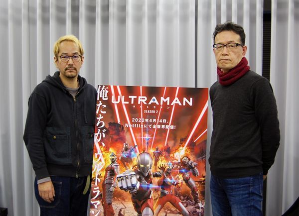 “イッキ見”必至の新シリーズが配信中。監督が語る『ULTRAMAN』シーズン2