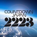 『COUNTDOWN JAPAN 22/23』タイムテーブル発表　年越しアクトはフォーリミ、ジェニーハイ、-真天地開闢集団-ジグザグ