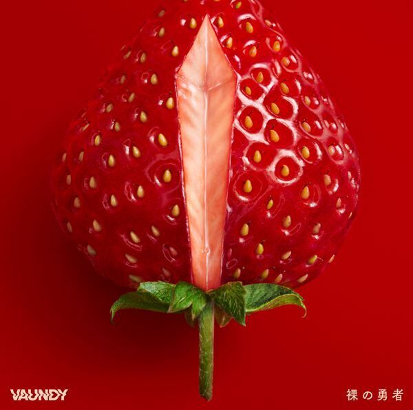 Vaundy、初の日本武道館2days開催＆新曲「恋風邪にのせて」配信決定