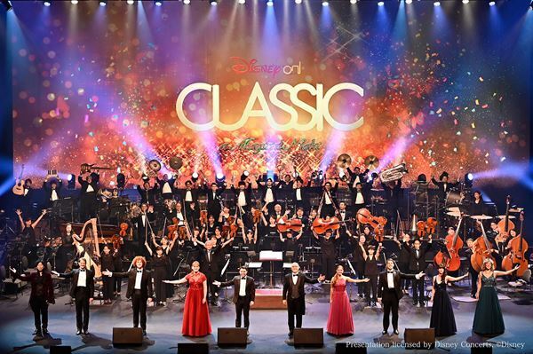「ディズニー・オン・クラシック」20周年！夢のようなひとときを素敵な音楽で
