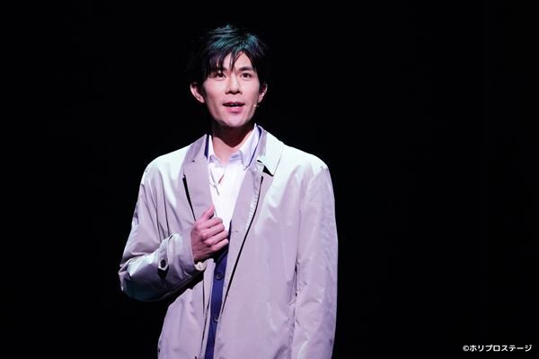 柿澤勇人「色々な意味で新しい作品」世界初演となるミュージカル『東京ラブストーリー』開幕