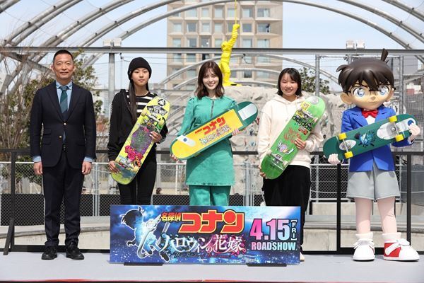 西矢椛、開心那の技に白石麻衣「パワーをもらえます」　『名探偵コナン ハロウィンの花嫁』の舞台・渋谷でガールズスケボーイベント開催