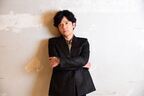 稲垣吾郎インタビュー「40代はどう生きていくのかを考える重要な時期」 『No.9 ―不滅の旋律ー』再々演にむけて