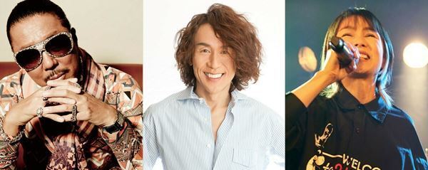 Bro.KORN、楠瀬誠志郎、永井真理子が出演　ニコ生特番『THE今夜はクライマックス!! ～史上最強の90年代J-POPヒットパレード～』3月6日配信