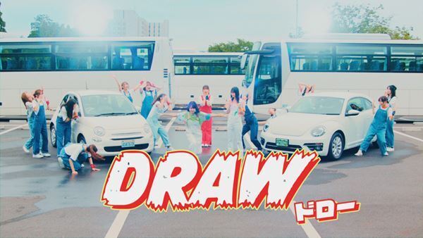 乃木坂46の4期生が泡＆水まみれに、新曲「ジャンピングジョーカーフラッシュ」MV公開