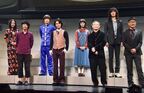 亀田誠治「涙が出そうになった」 中山優馬主演舞台『ザ・パンデモ二アム・ロック・ショー』が開幕
